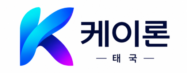케이론 태국